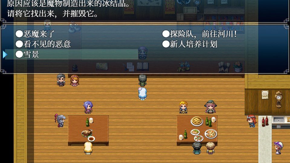 与史莱姆少女的奇妙日常 伙伴养成 详情图 3