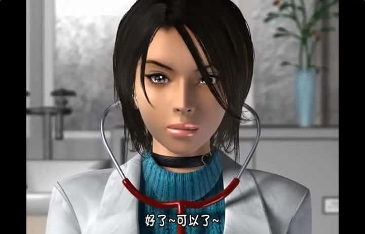 梅麻吕3D合集 实机画面 实机截图 3