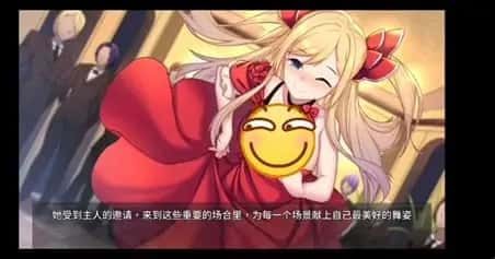 奈的教育日记 场景演出 预览图 5