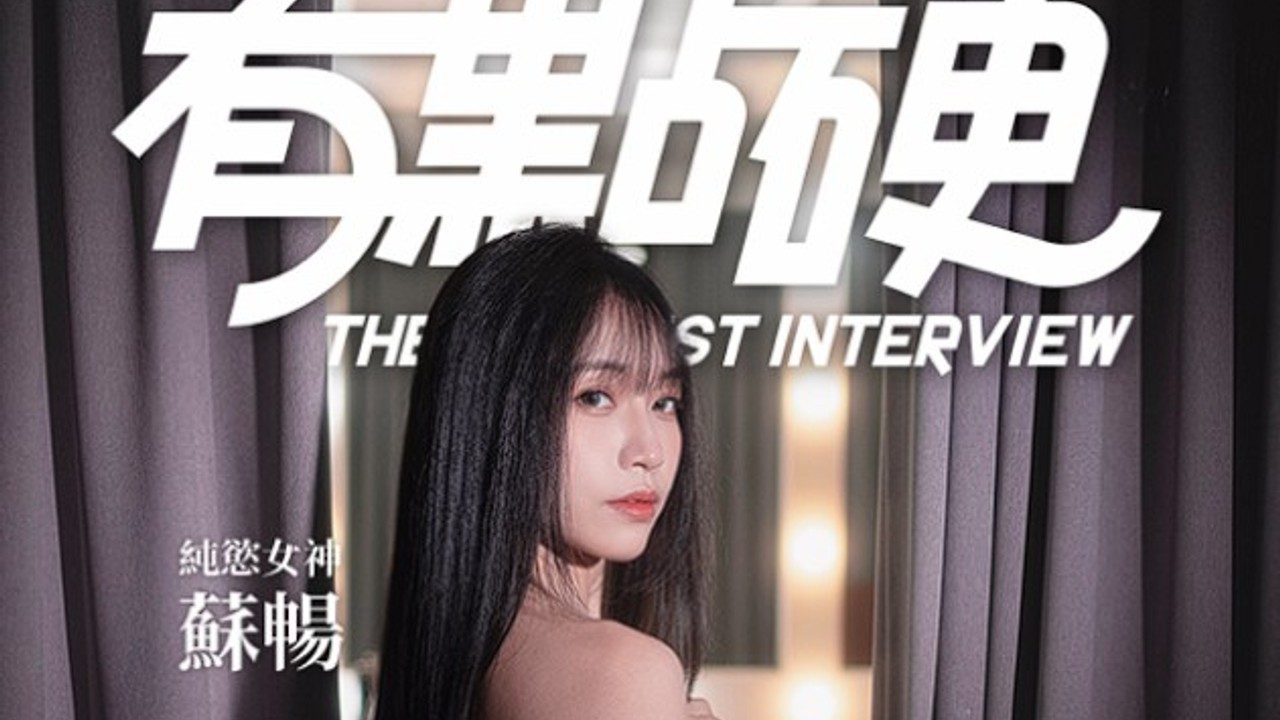 这个面试有点硬 (3) 任务推进 资料图 2
